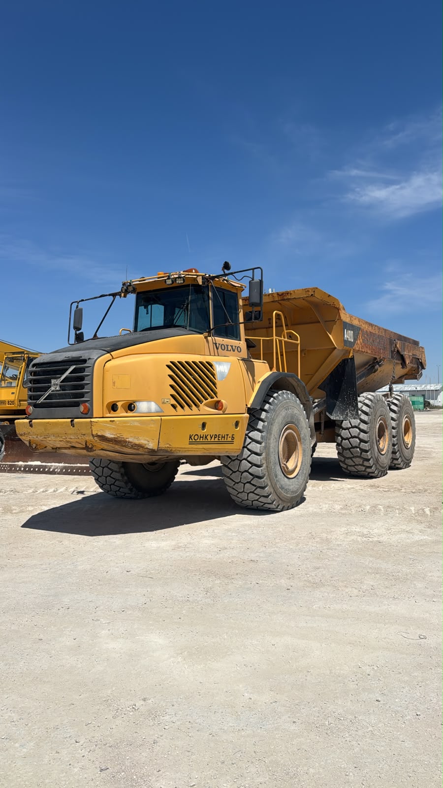Карьерный самосвал VOLVO A40